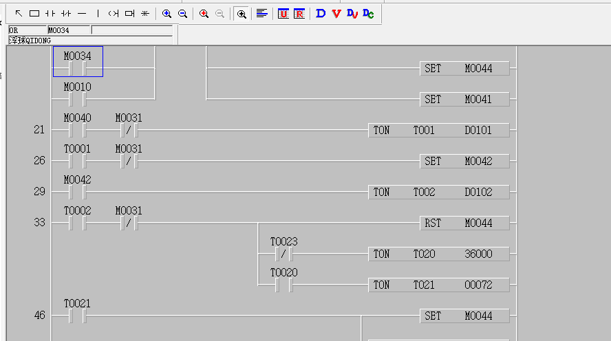 石家莊LS系列PLC編程